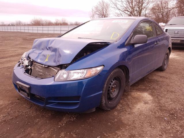 Photo 1 VIN: 2HGFG1B30BH002124 - HONDA CIVIC DX-G 