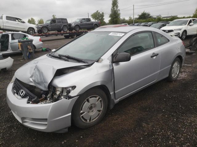 Photo 1 VIN: 2HGFG1B32AH001328 - HONDA CIVIC DX-G 