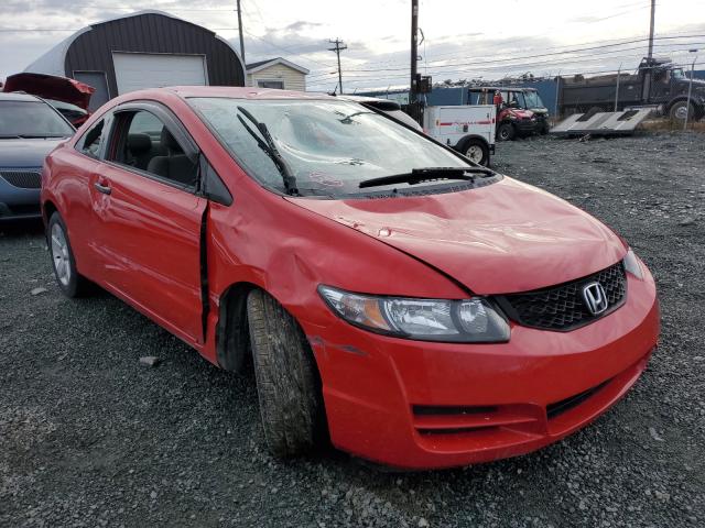 Photo 0 VIN: 2HGFG1B32AH005170 - HONDA CIVIC DX-G 