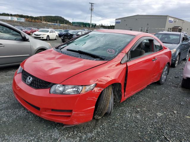 Photo 1 VIN: 2HGFG1B32AH005170 - HONDA CIVIC DX-G 