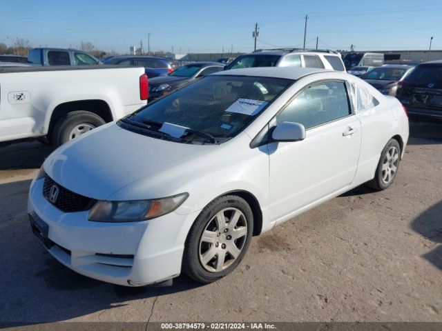 Photo 1 VIN: 2HGFG1B60AH504883 - HONDA CIVIC 