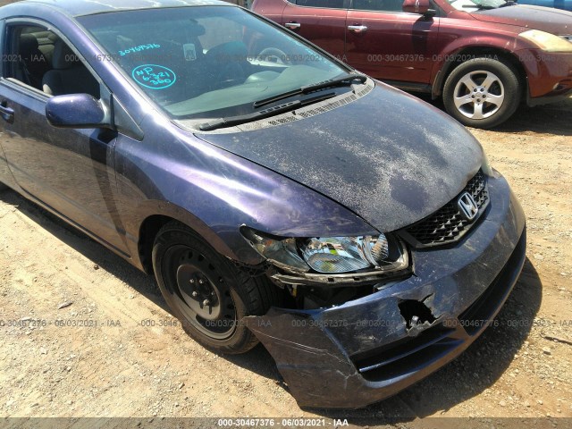 Photo 5 VIN: 2HGFG1B60AH505208 - HONDA CIVIC CPE 