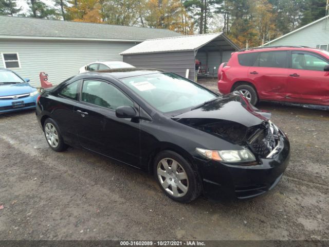 Photo 0 VIN: 2HGFG1B60AH509095 - HONDA CIVIC CPE 