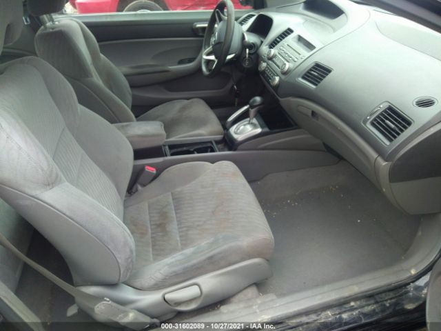 Photo 4 VIN: 2HGFG1B60AH509095 - HONDA CIVIC CPE 