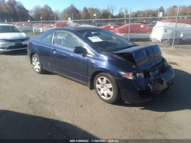 Photo 0 VIN: 2HGFG1B60AH515057 - HONDA CIVIC CPE 