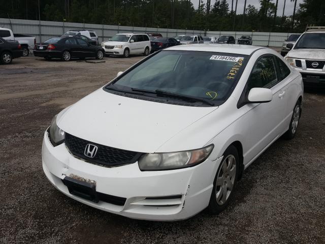 Photo 1 VIN: 2HGFG1B60AH521411 - HONDA CIVIC LX 