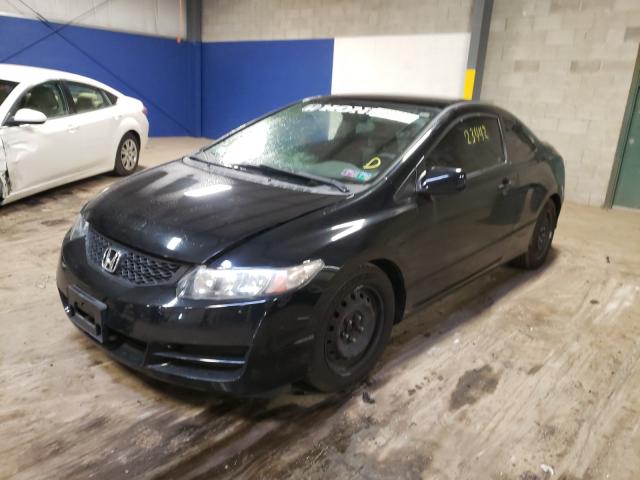 Photo 1 VIN: 2HGFG1B60AH522865 - HONDA CIVIC LX 