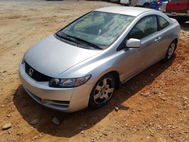 Photo 1 VIN: 2HGFG1B60AH523191 - HONDA CIVIC LX 