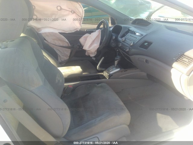 Photo 4 VIN: 2HGFG1B60AH529654 - HONDA CIVIC CPE 