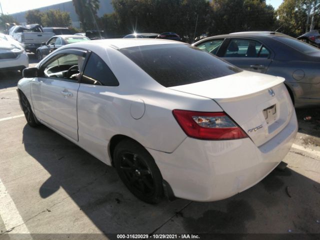 Photo 2 VIN: 2HGFG1B60AH537933 - HONDA CIVIC CPE 