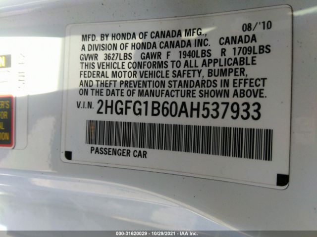 Photo 8 VIN: 2HGFG1B60AH537933 - HONDA CIVIC CPE 