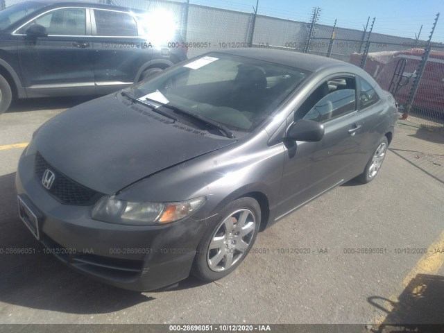 Photo 1 VIN: 2HGFG1B60AH538564 - HONDA CIVIC CPE 