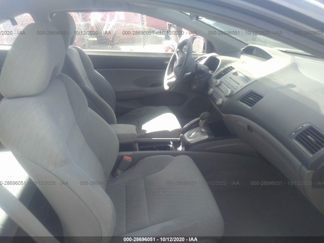 Photo 4 VIN: 2HGFG1B60AH538564 - HONDA CIVIC CPE 