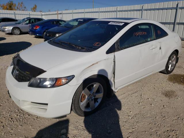 Photo 1 VIN: 2HGFG1B60BH000111 - HONDA CIVIC LX 