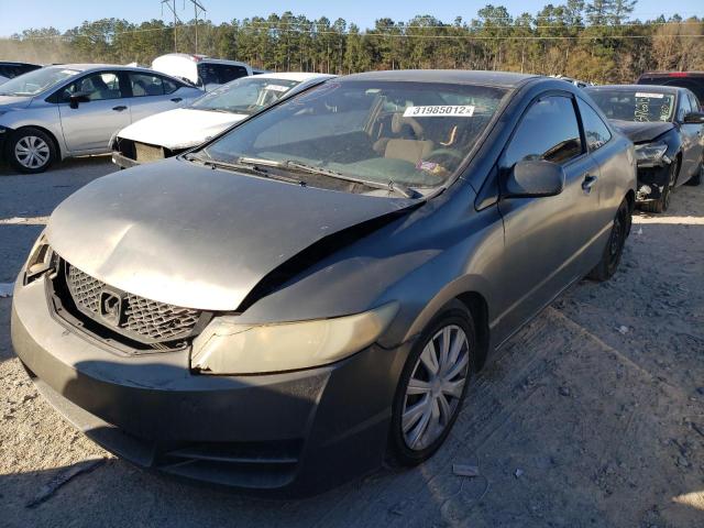 Photo 1 VIN: 2HGFG1B60BH501001 - HONDA CIVIC LX 