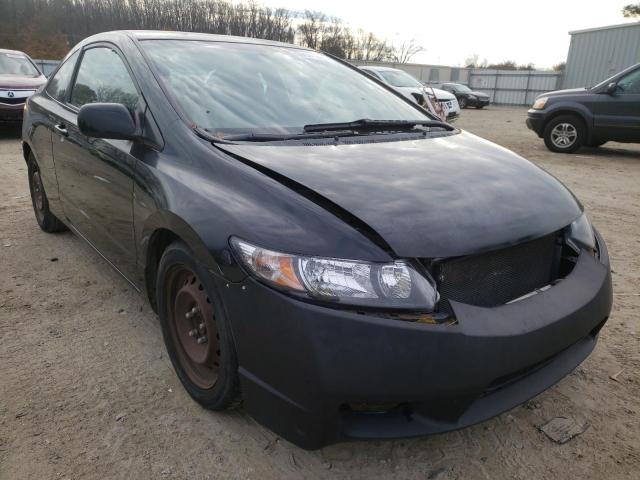 Photo 0 VIN: 2HGFG1B60BH505274 - HONDA CIVIC LX 