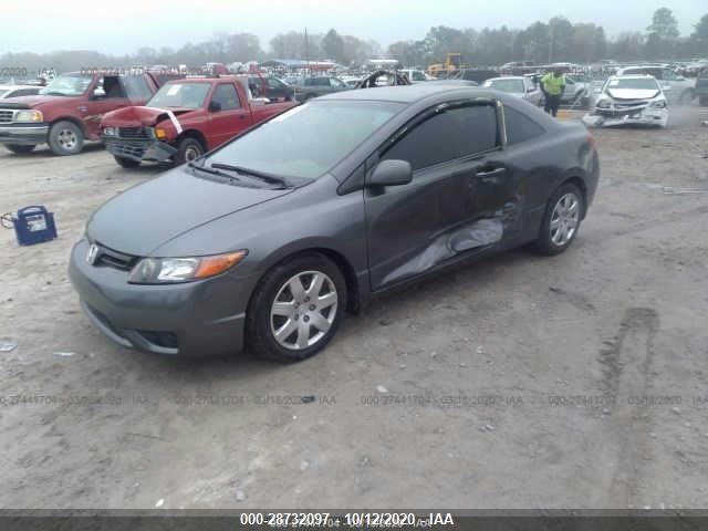 Photo 1 VIN: 2HGFG1B60BH513567 - HONDA CIVIC CPE 