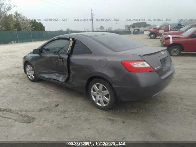 Photo 2 VIN: 2HGFG1B60BH513567 - HONDA CIVIC CPE 