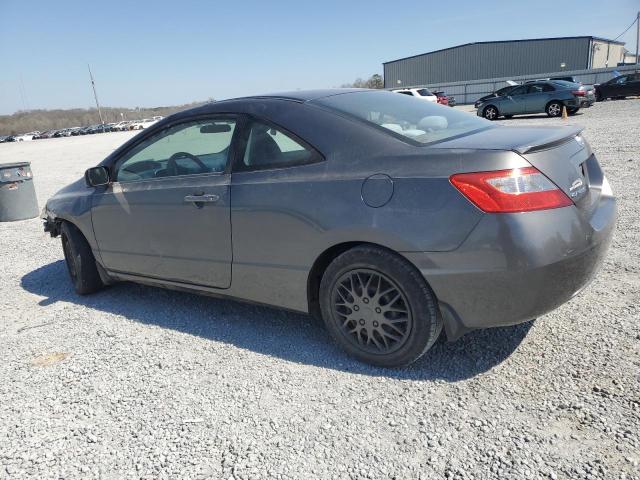 Photo 1 VIN: 2HGFG1B60BH514864 - HONDA CIVIC 