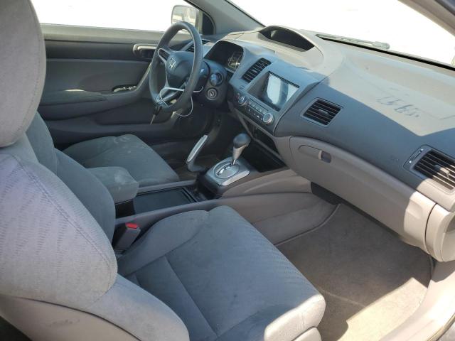 Photo 7 VIN: 2HGFG1B60BH514864 - HONDA CIVIC 