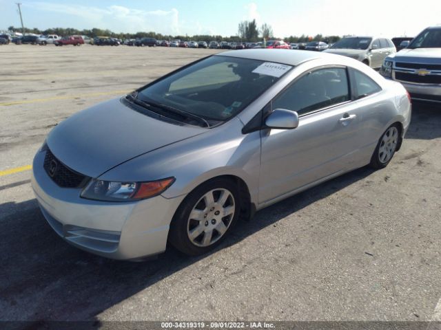 Photo 1 VIN: 2HGFG1B61AH508604 - HONDA CIVIC 