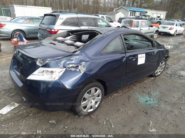 Photo 3 VIN: 2HGFG1B61AH510546 - HONDA CIVIC CPE 