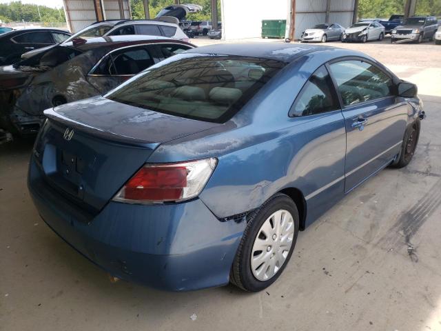 Photo 3 VIN: 2HGFG1B61AH525399 - HONDA CIVIC LX 