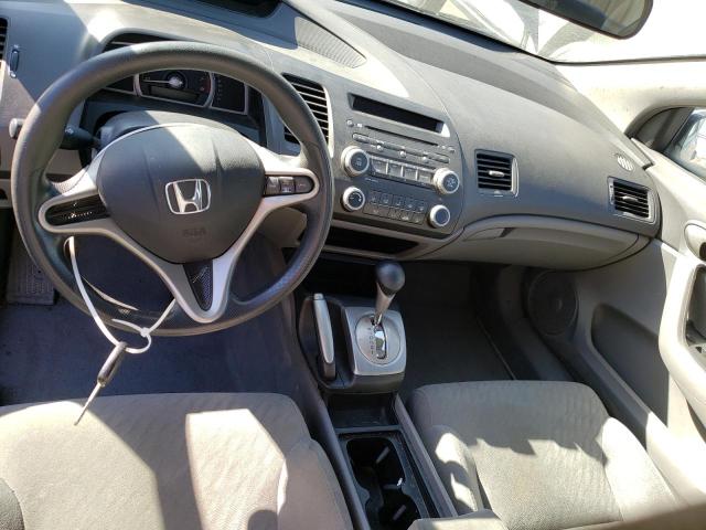 Photo 7 VIN: 2HGFG1B61AH529128 - HONDA CIVIC LX 