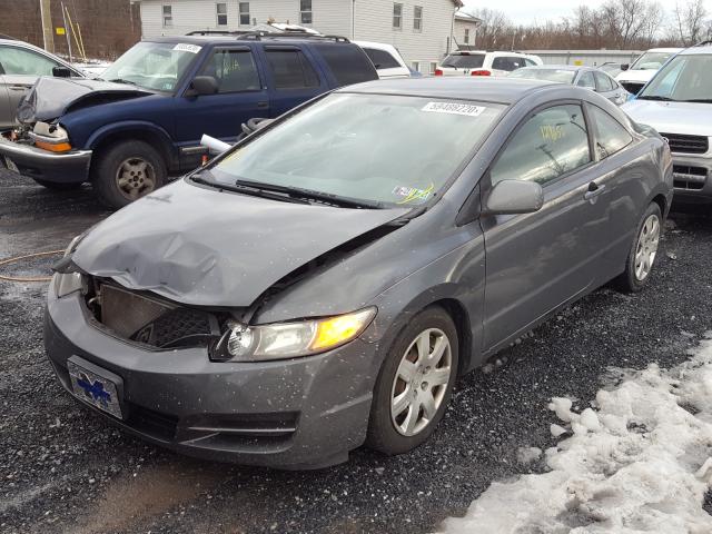 Photo 1 VIN: 2HGFG1B61AH530389 - HONDA CIVIC LX 