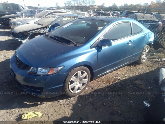 Photo 1 VIN: 2HGFG1B61AH532515 - HONDA CIVIC CPE 