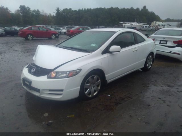 Photo 1 VIN: 2HGFG1B61AH537911 - HONDA CIVIC CPE 