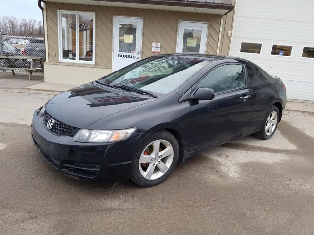 Photo 1 VIN: 2HGFG1B61BH000456 - HONDA CIVIC LX 