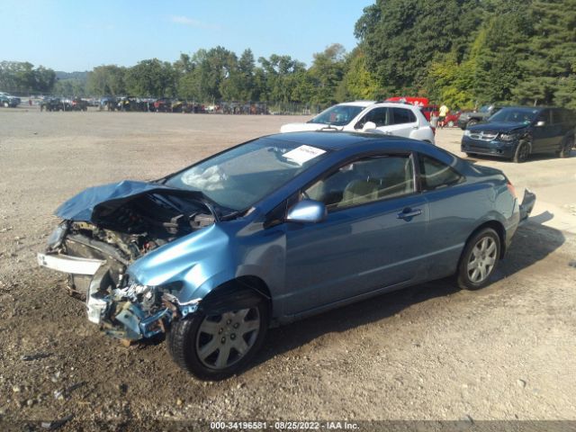 Photo 1 VIN: 2HGFG1B61BH501220 - HONDA CIVIC CPE 