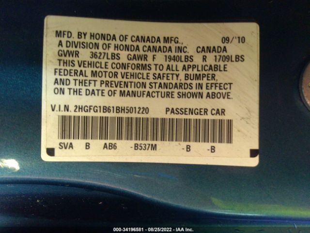 Photo 8 VIN: 2HGFG1B61BH501220 - HONDA CIVIC CPE 