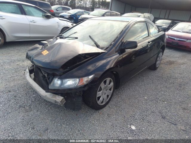 Photo 1 VIN: 2HGFG1B61BH502187 - HONDA CIVIC CPE 