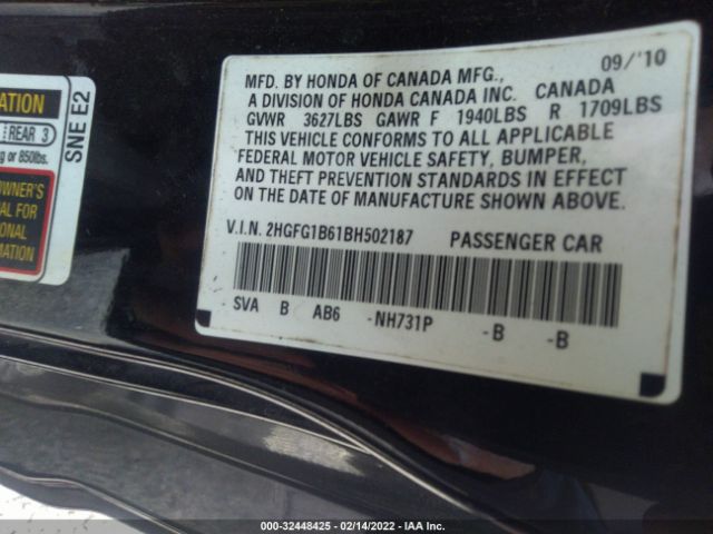 Photo 8 VIN: 2HGFG1B61BH502187 - HONDA CIVIC CPE 