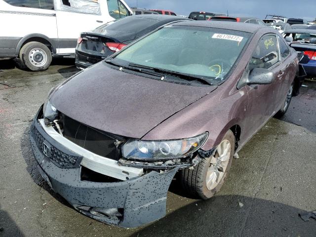 Photo 1 VIN: 2HGFG1B61BH503260 - HONDA CIVIC LX 