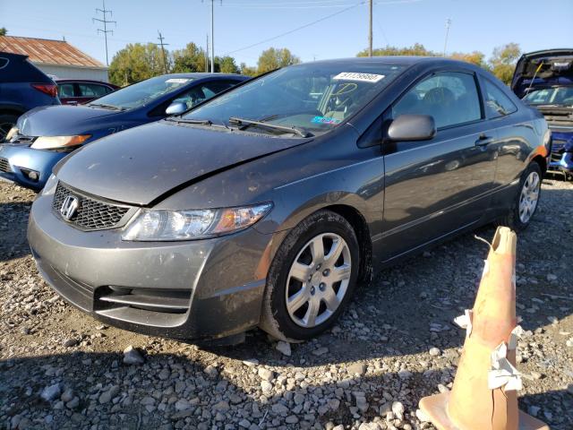 Photo 1 VIN: 2HGFG1B61BH504912 - HONDA CIVIC LX 