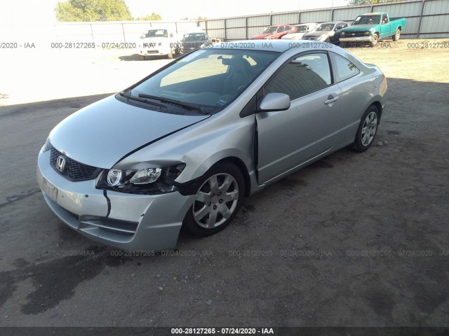 Photo 1 VIN: 2HGFG1B61BH509589 - HONDA CIVIC CPE 