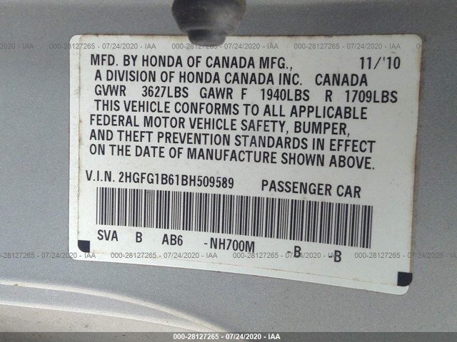 Photo 8 VIN: 2HGFG1B61BH509589 - HONDA CIVIC CPE 