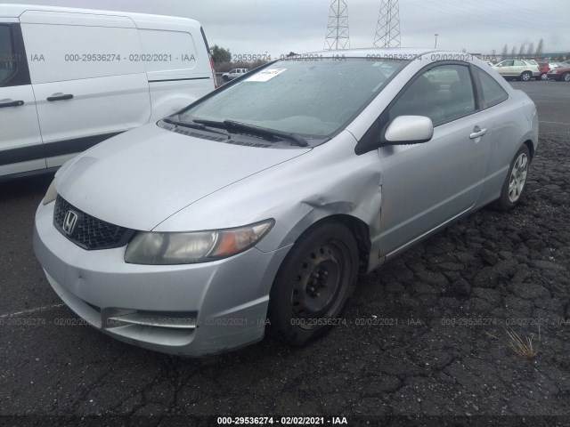 Photo 1 VIN: 2HGFG1B61BH512900 - HONDA CIVIC CPE 