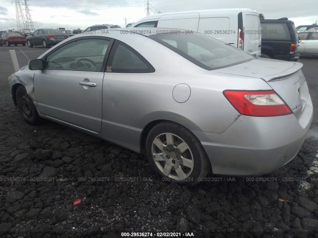 Photo 2 VIN: 2HGFG1B61BH512900 - HONDA CIVIC CPE 