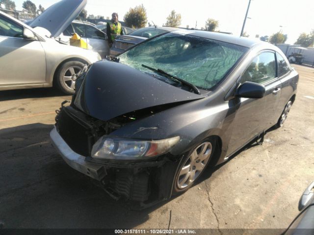 Photo 1 VIN: 2HGFG1B61BH516249 - HONDA CIVIC CPE 