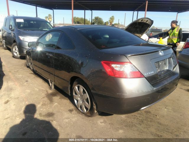 Photo 2 VIN: 2HGFG1B61BH516249 - HONDA CIVIC CPE 