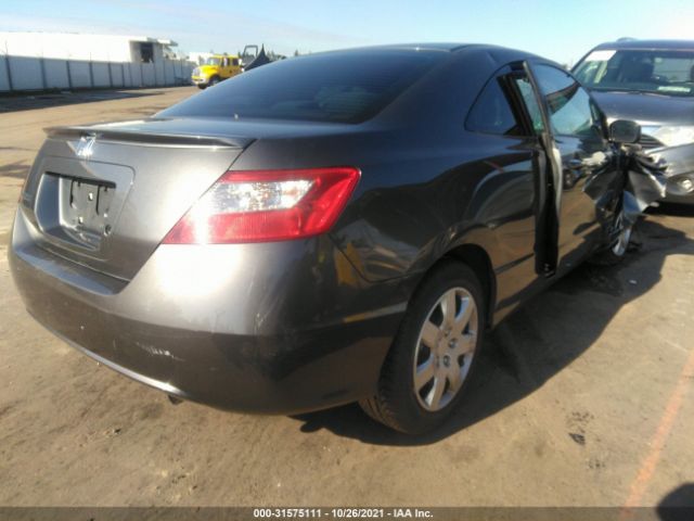 Photo 3 VIN: 2HGFG1B61BH516249 - HONDA CIVIC CPE 