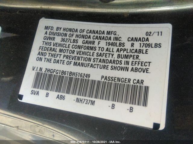 Photo 8 VIN: 2HGFG1B61BH516249 - HONDA CIVIC CPE 