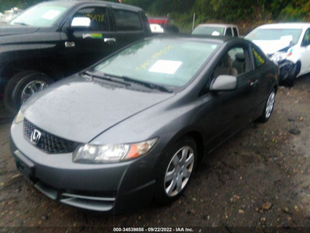 Photo 1 VIN: 2HGFG1B61BH516414 - HONDA CIVIC CPE 