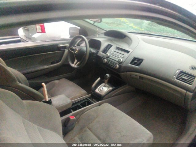 Photo 4 VIN: 2HGFG1B61BH516414 - HONDA CIVIC CPE 