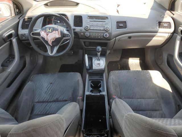 Photo 7 VIN: 2HGFG1B62AH505419 - HONDA CIVIC 