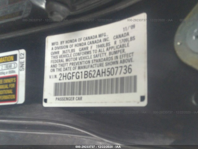 Photo 8 VIN: 2HGFG1B62AH507736 - HONDA CIVIC CPE 